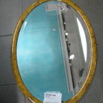 432 2538 MIRROR